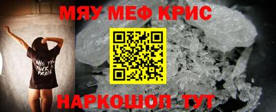 прущие грибы Можайск
