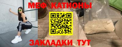 mix Моздок