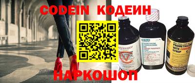 mix Моздок