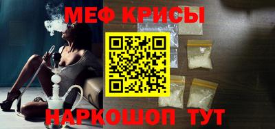 бутират Можга