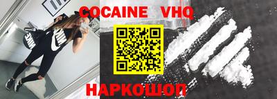 бутират Можга