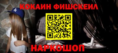 прущие грибы Можайск