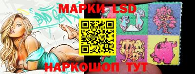 mix Моздок