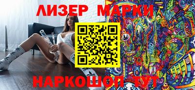 прущие грибы Можайск