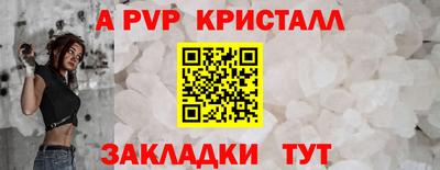 MESCALINE Нальчик