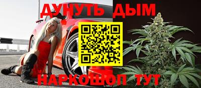 MESCALINE Нальчик