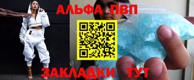 сатива Нарткала