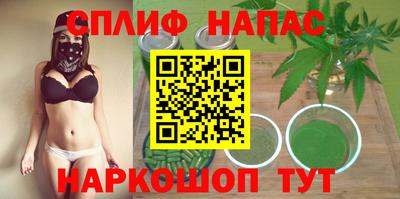 mix Моздок