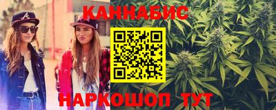 mix Моздок