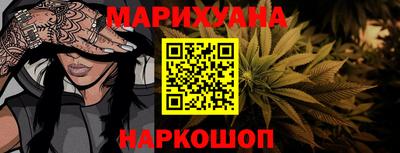 прущие грибы Можайск