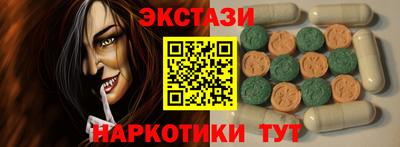 сатива Нарткала
