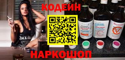 бутират Можга