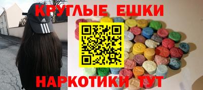 сатива Нарткала