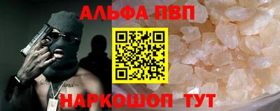 прущие грибы Можайск