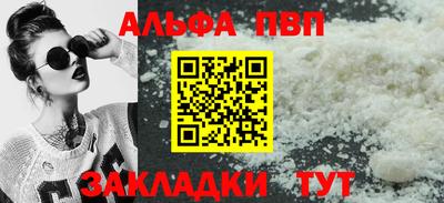 mix Моздок