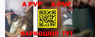 прущие грибы Можайск