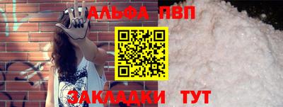 прущие грибы Можайск