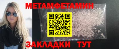 mix Моздок