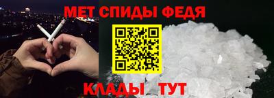 бутират Можга
