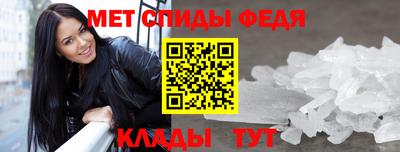 mix Моздок