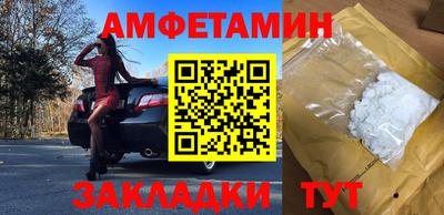 mix Моздок