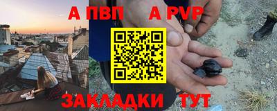 прущие грибы Можайск