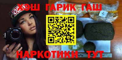 mix Моздок