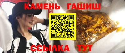 MESCALINE Нальчик