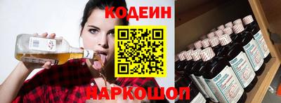 mix Моздок