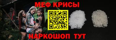 mix Моздок