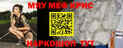 прущие грибы Можайск