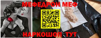 прущие грибы Можайск