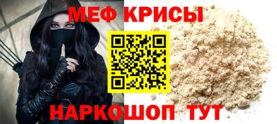 mix Моздок