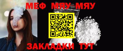 mix Моздок