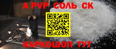 mix Моздок